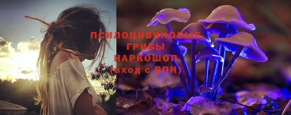 mix Вязники