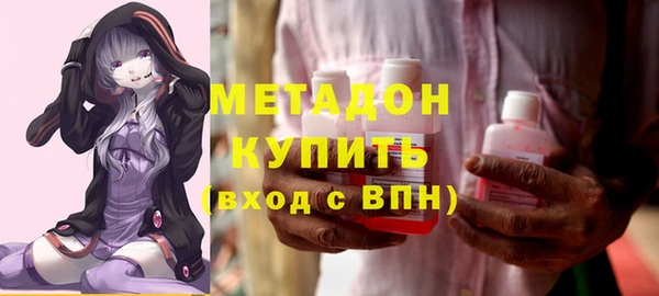 mix Вязники