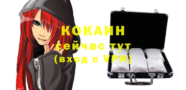 mix Вязники