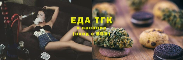 mix Вязники