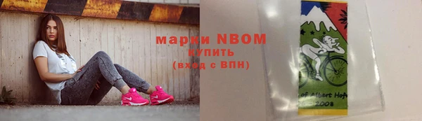 mix Вязники