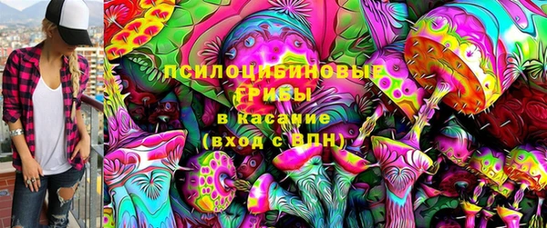 mix Вязники