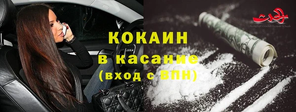 mix Вязники